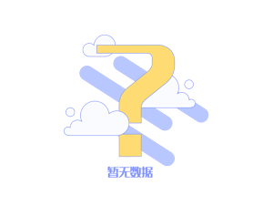 網(wǎng)站建設(shè)方案簡(jiǎn)易版