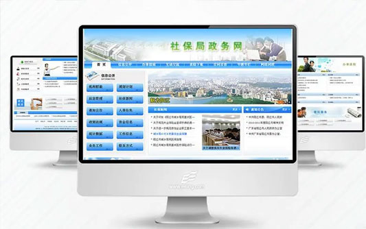 點(diǎn)擊查看企業(yè)網(wǎng)站解決方案