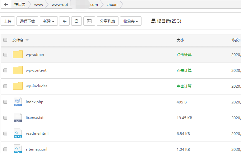 如何搭建站內(nèi)站